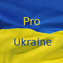 Logo: Youtube канал Pro Ukraine