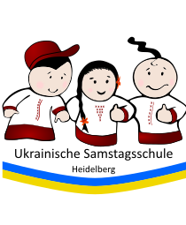 Ukrainische Samstagsschule Heidelberg